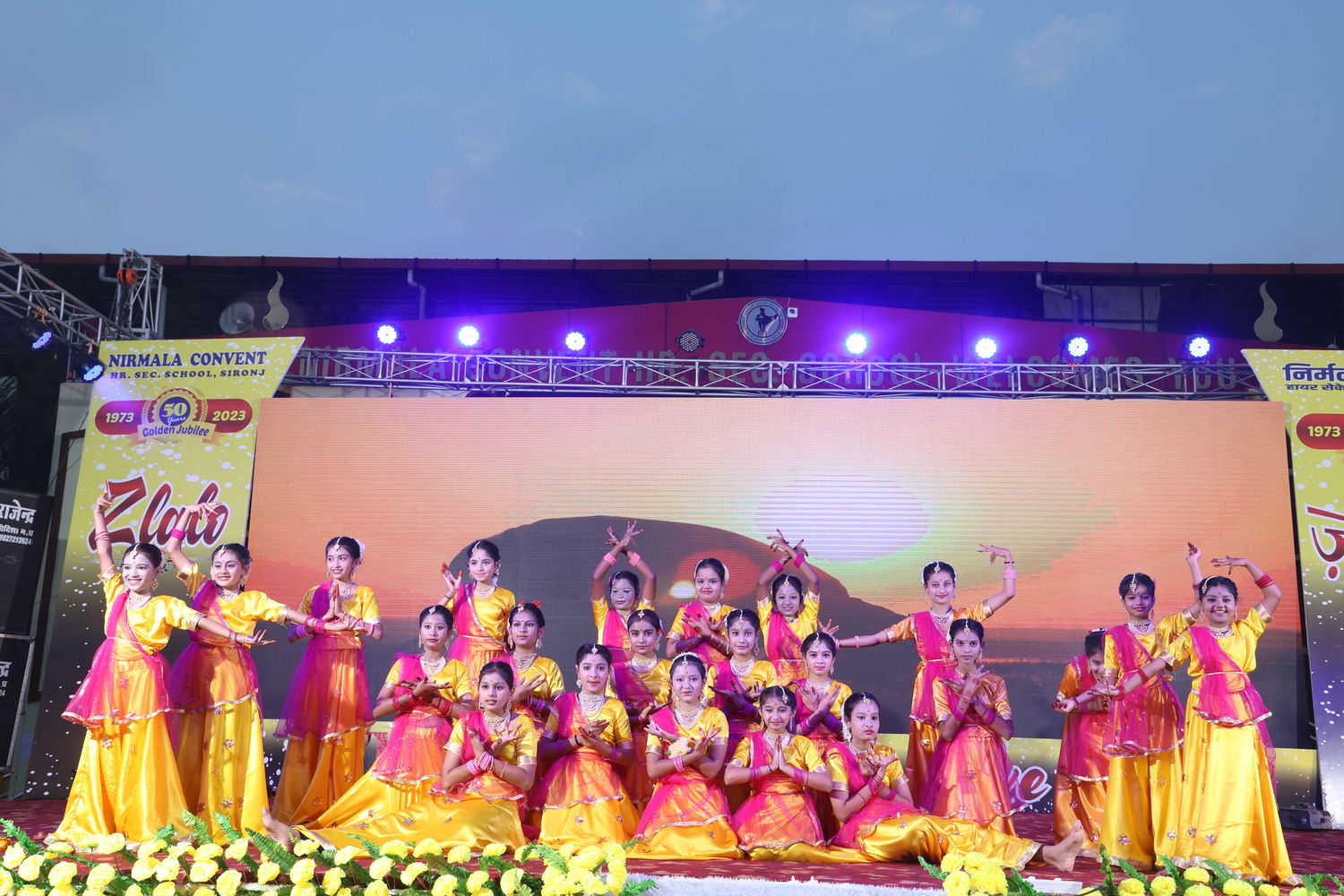 Golden Jubilee