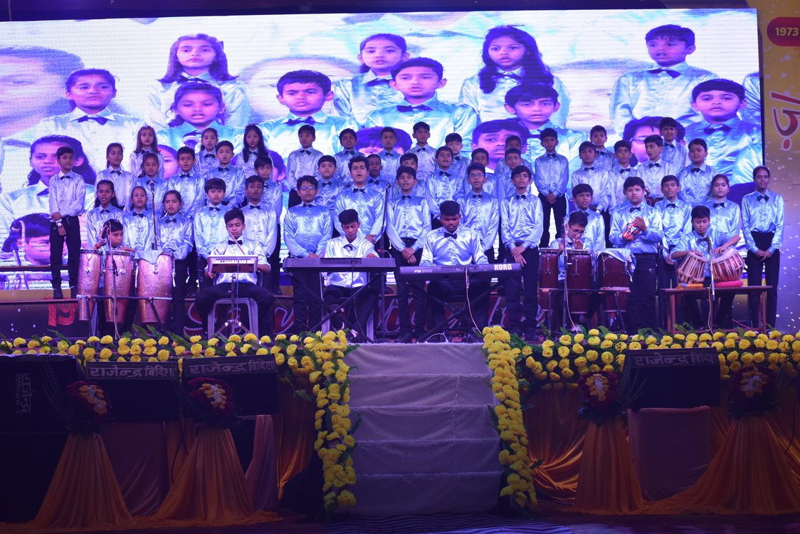 Photo Gallery
