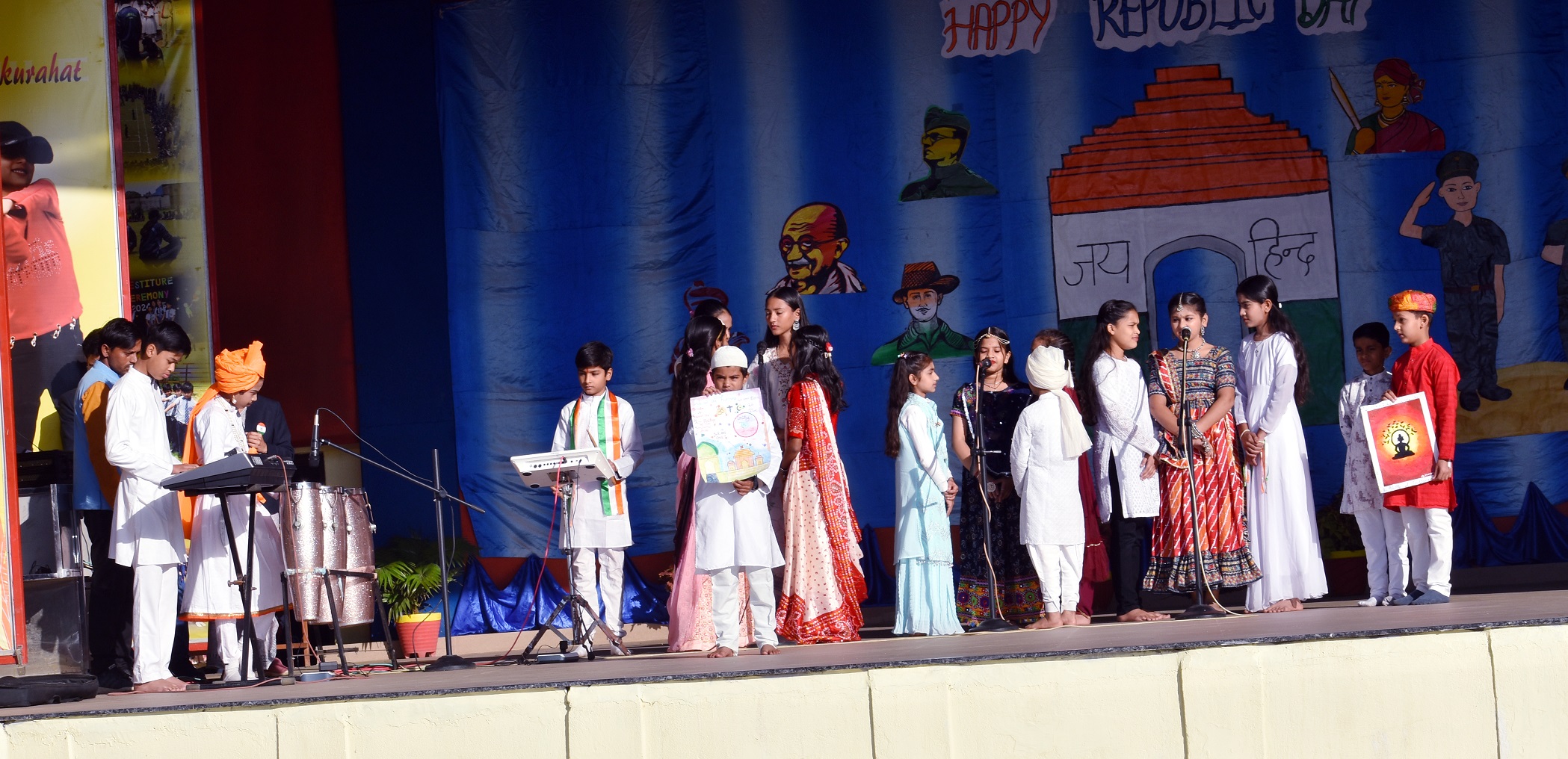 Photo Gallery